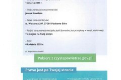 doc12234120250722133342_003