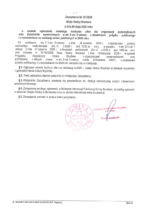 Wójt Gminy Brudzew ogłasza otwarty konkurs ofert dla organizacji pozarządowych na realizację zadań publicznych Gminy Brudzew w roku 2026